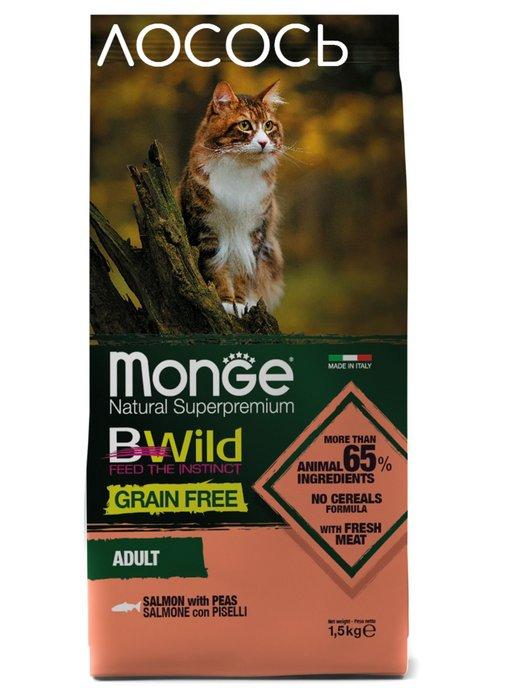 Сухой корм для кошек BWild GRAIN FREE лосось 1,5 кг