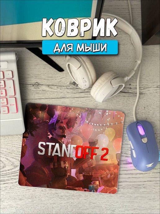 Hilari geek | Коврик для мыши игровой с принтом Standoff 2 Стендофф 2