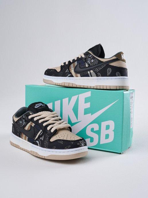 SS shop | Кроссовки SB Dunk Low Spider