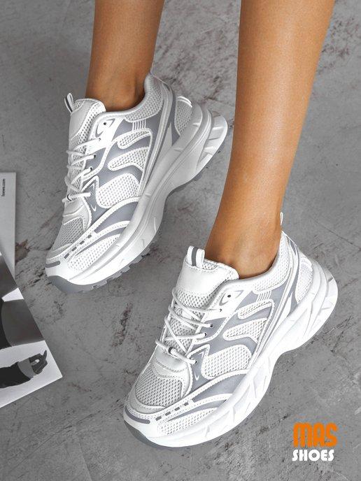 MAS Shoes | Кроссовки белые летние дышащие для спорта и бега
