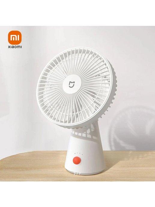 Вентилятор настольный мини Xiaomi Desktop Fan