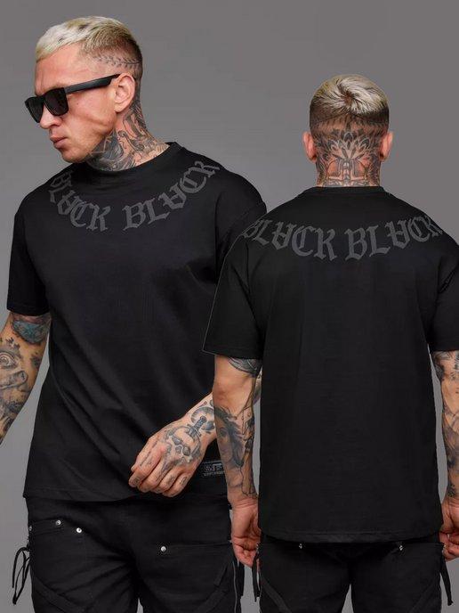 Дизайнерская футболка с принтом оверсайз черная