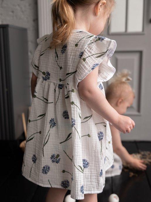 Детское платье из муслина с крылышками