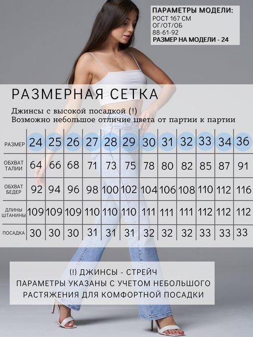 https://basket-15.wbbasket.ru/vol2243/part224371/224371147/images/c516x688/3.jpg?r=2024-8-15