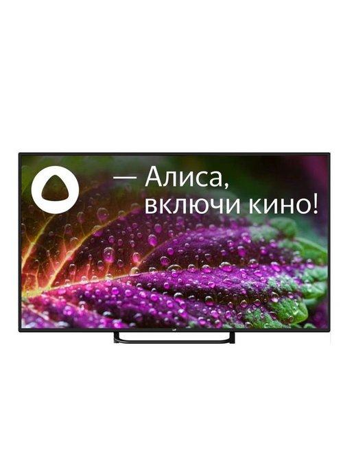 Телевизор 55U550T 55" 4K UHD