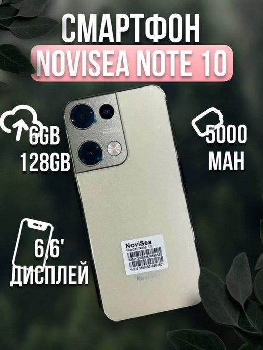 Телефон сенсорный Note 10 128Gb