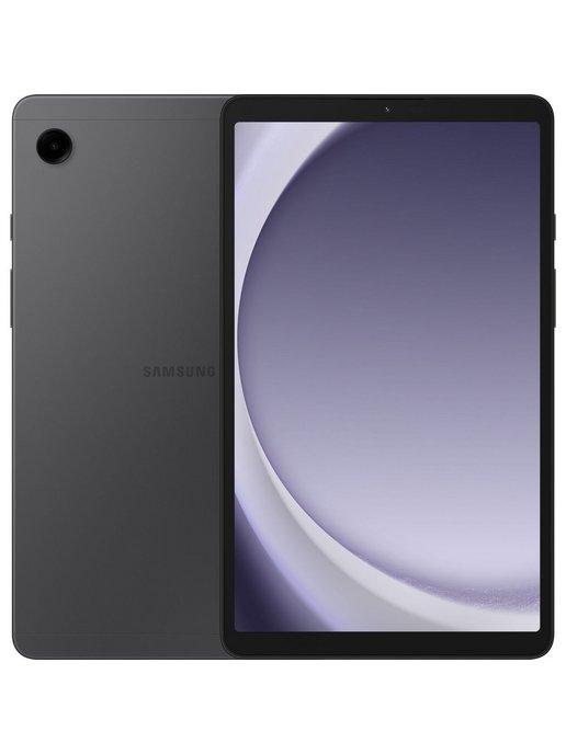 Планшет Galaxy Tab A9 8.7" (SM-X110) 4 64GB Wi-Fi