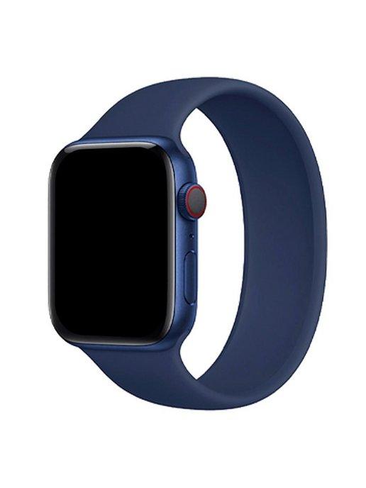 Ремешок для Apple Watch 42 44 45 49, S(135мм)