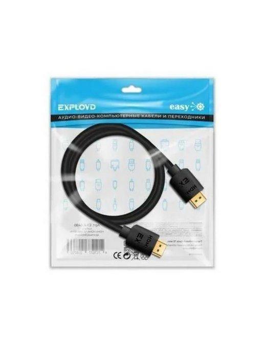 Кабель EX-K-1490 HDMI-HDMI V2.0 круглый чёрный 2 м