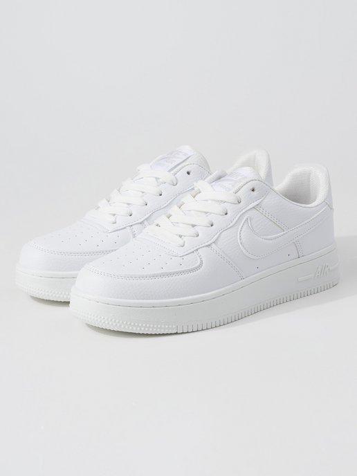 Кроссовки белые nike air force 1 форсы