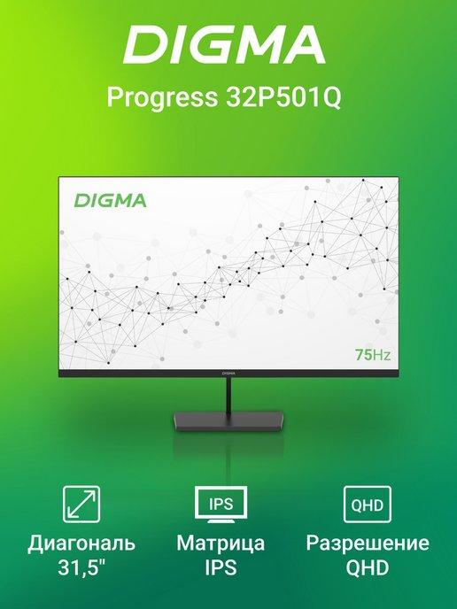 Монитор 31.5", Progress 32P501Q 2560x1440, черный