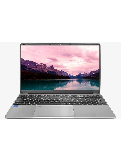 Ноутбук N5105 15.6" IPS FHD 4-Ядра 16GB SSD 1TB