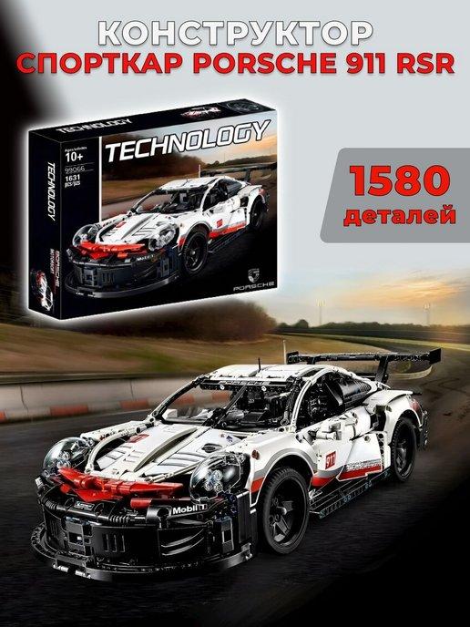 Конструктор Technic - Порш 911 RSR