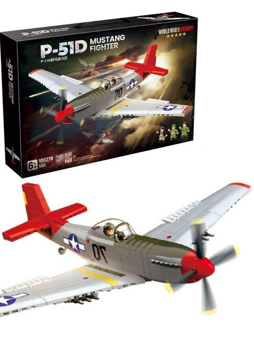 Конструктор Американский истребитель P-51D 580 деталей