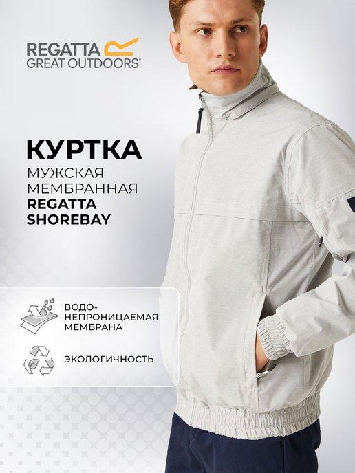 Куртка мембранная Shorebay