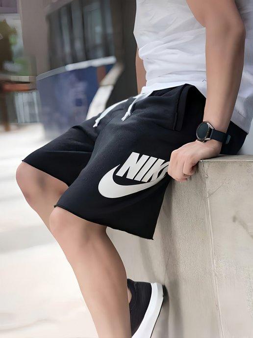 Шорты спортивные Nike, трикотажные для фитнеса Найк