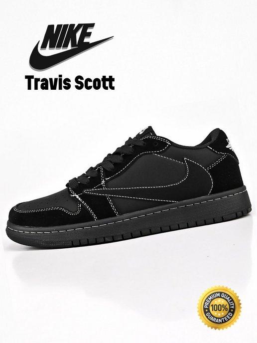 Кроссовки Air Jordan 1 Travis Scott x Jack Cactus