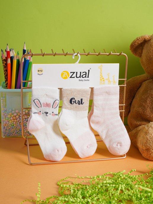 Носочки для новорожденных малышей набор 3 шт