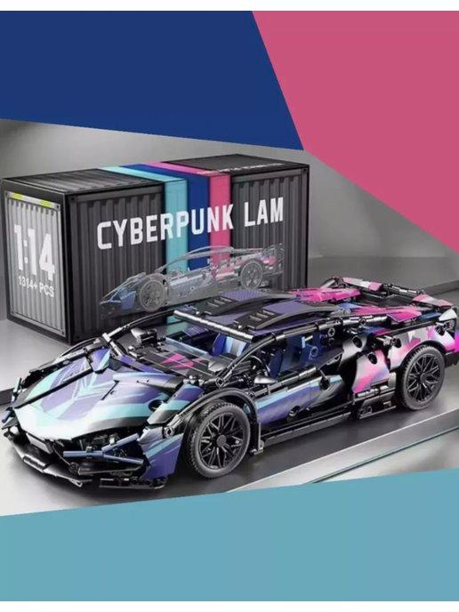 Конструктор Спорткар Lamborghini SIAN Cyberpunk