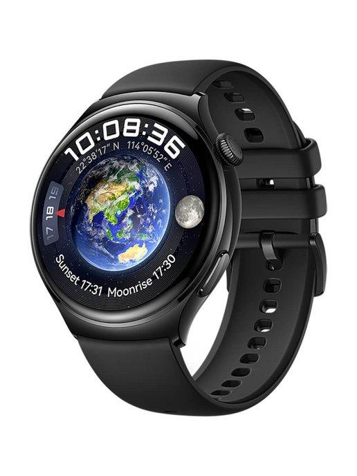 Умные часы Watch 4 55020APA черные