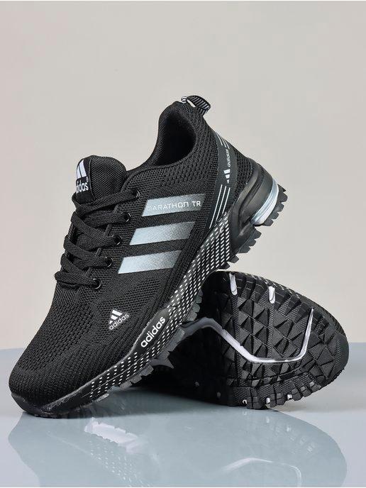 AM-SHOES | Кроссовки Adidas Marathon