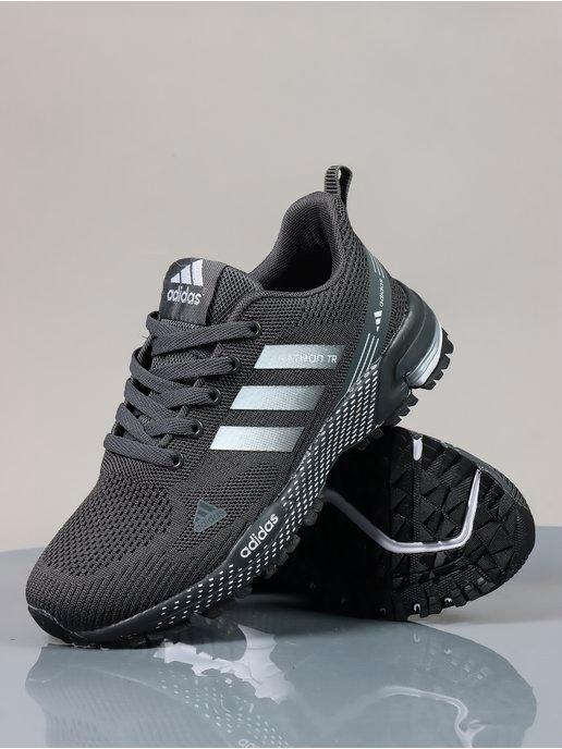 Кроссовки Adidas Marathon