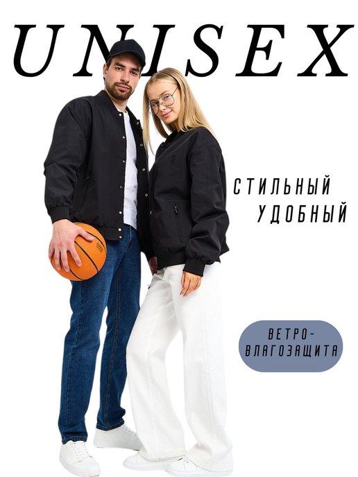 https://basket-15.wbbasket.ru/vol2257/part225715/225715638/images/c516x688/5.jpg?r=2024-8-16