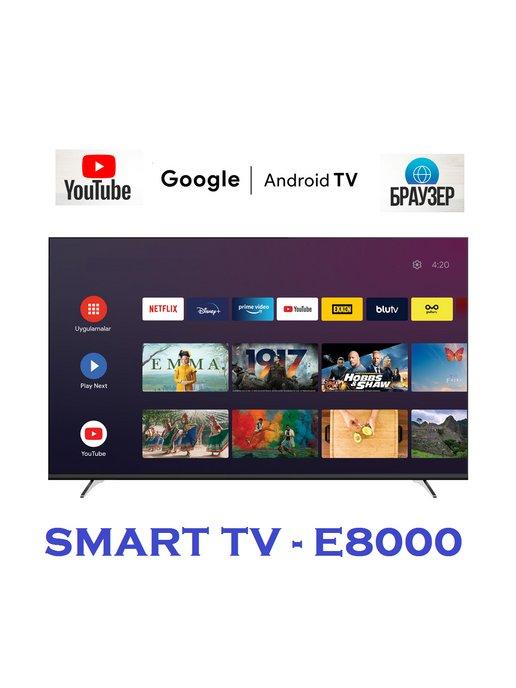 Телевизор E8000 32" HD Smart TV Wi-Fi