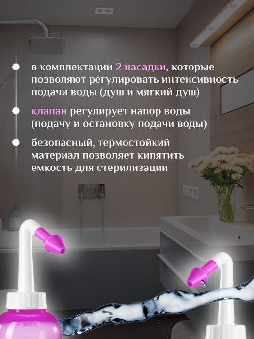 https://basket-15.wbbasket.ru/vol2258/part225837/225837160/images/c516x688/2.jpg?r=2024-8-4