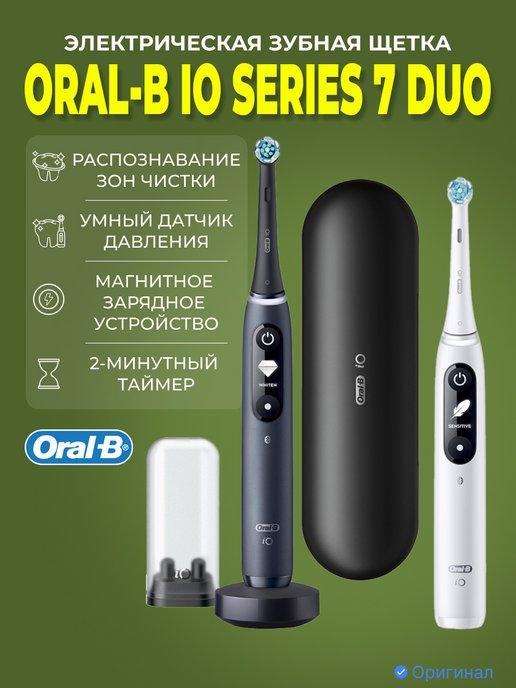 Oral-B | Электрические зубные щетки iO 7 DUO Black and White