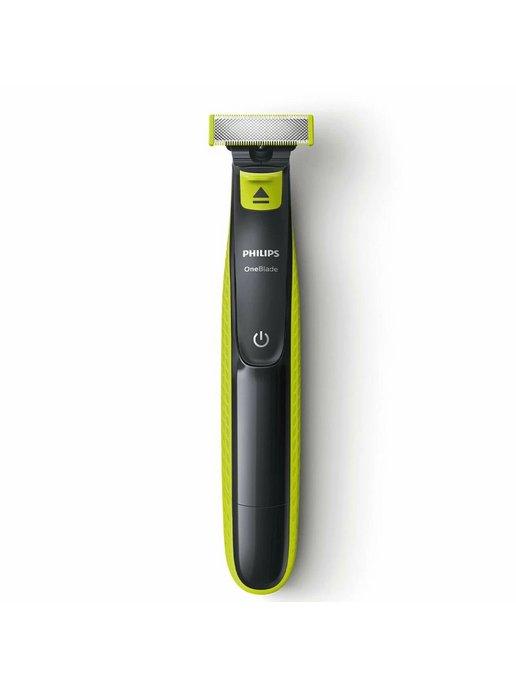 Электробритва триммер для бороды OneBlade QP2724 10