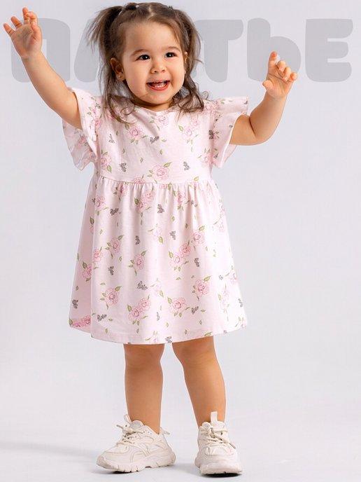 Linas Baby | Платье детское летнее