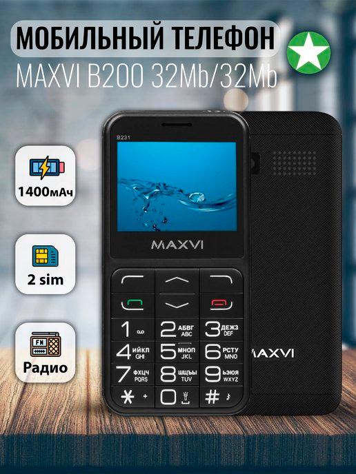 Мобильный телефон B231 32Mb 32Mb