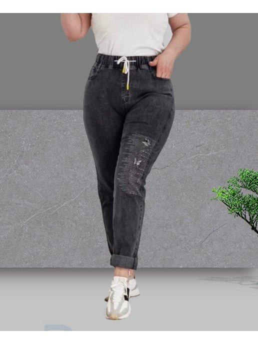 джинсы женские большие размеры на резинке