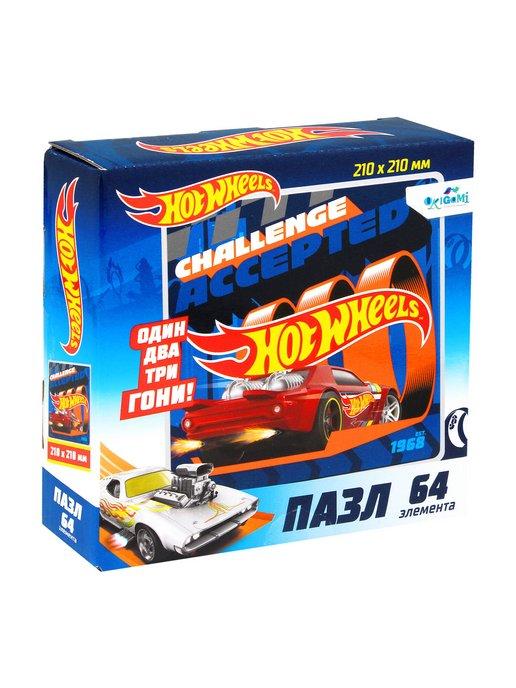 Hot Wheels | Пазл 64 Элементов На старт! Внимание! Марш!