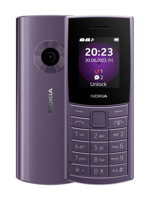 Телефон сотовый кнопочный 110 4G TA-1543 DS EAC PURPLE