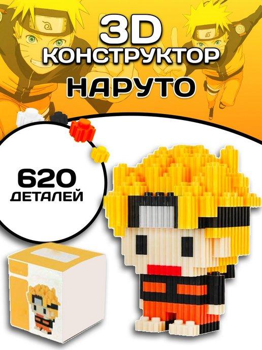 3D конструктор Наруто фигурка из миниблоков