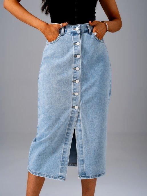 Юбка джинсовая миди с разрезом спереди на пуговицах