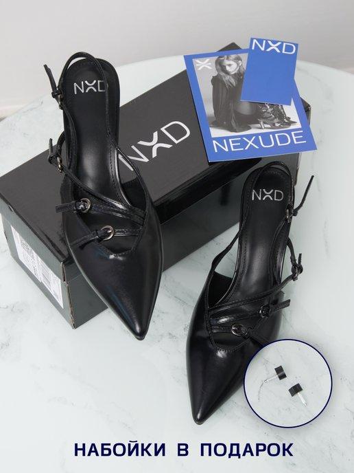 Nexude | Туфли на низкой шпильке слинбеки с открытой пяткой