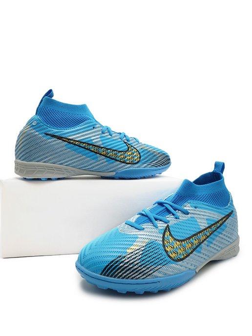Бутсы Nike футбольные сороконожки с шипам
