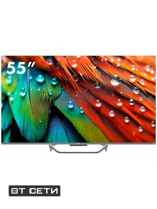 Телевизор 55 Smart TV S4