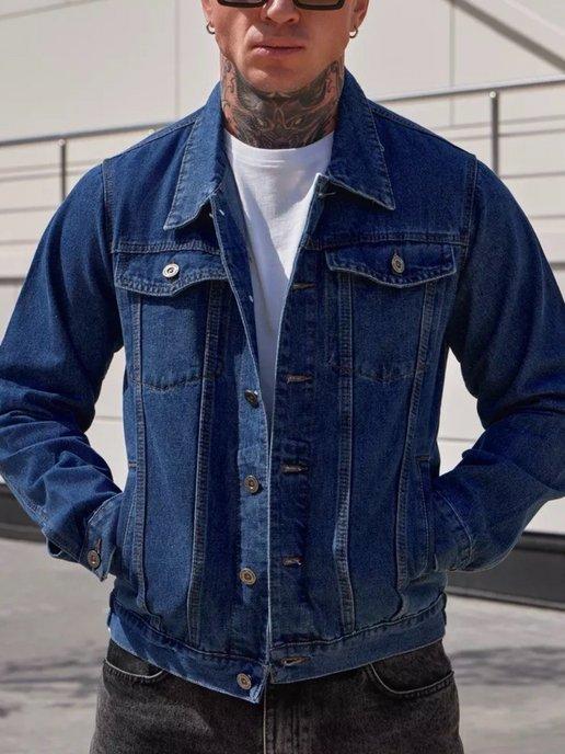 Джинсовая куртка джинсовка летняя