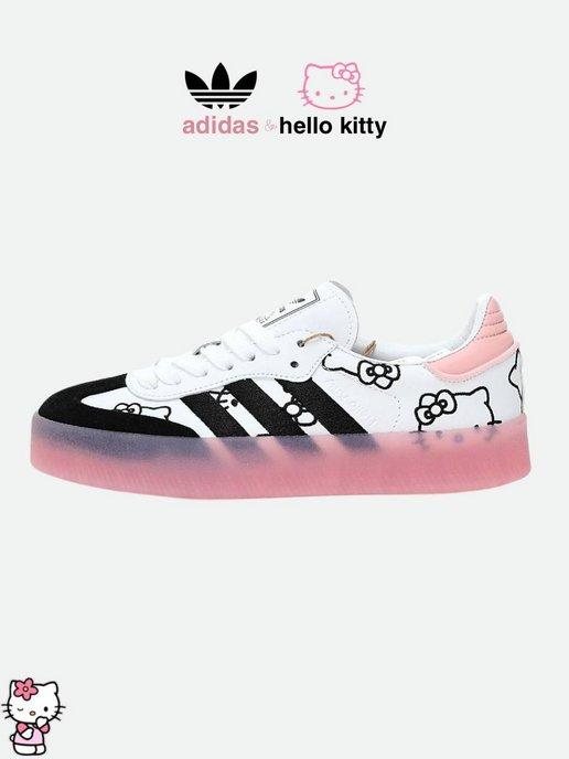 Кроссовки спортивные молодежные Samba hello kitty