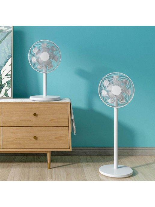 Напольный Вентилятор Smart Standing Fan 2 РСТ