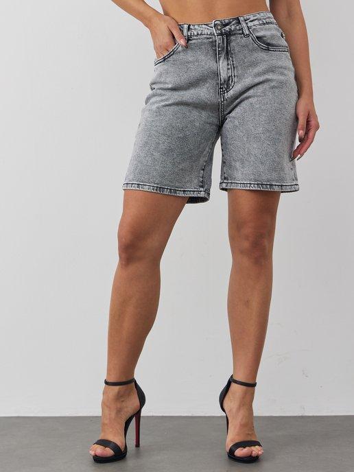 Шорты женские джинсовые летние широкие с подворотом