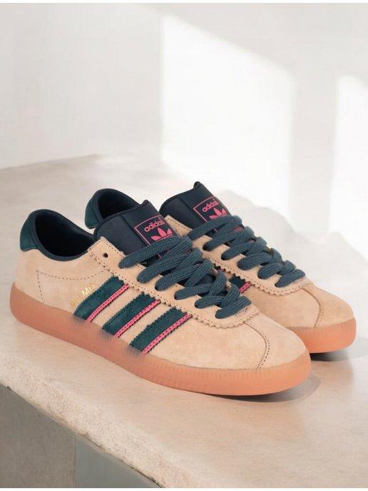 Кроссовки кеды SAMBA KITH CLARKS GAZELLE MALMO SPEZIAL