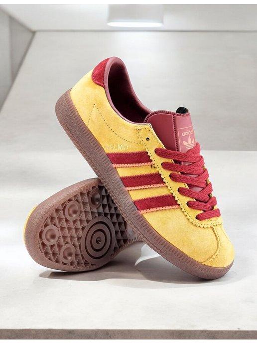 Кроссовки кеды SAMBA KITH CLARKS GAZELLE MALMO SPEZIAL