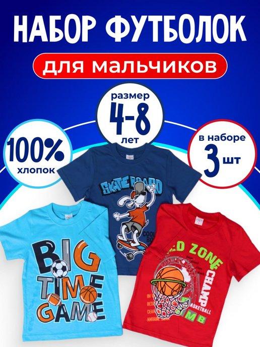 https://basket-15.wbbasket.ru/vol2276/part227644/227644279/images/c516x688/1.jpg?r=2024-10-11