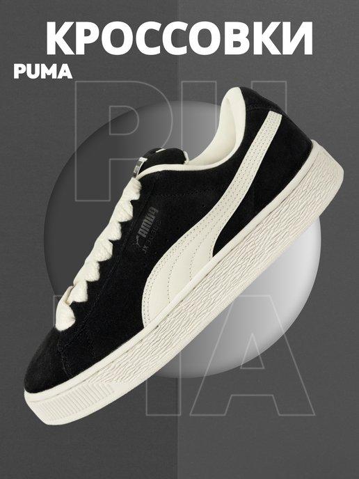 Пума | Кроссовки Pleasures x Puma Suede XL