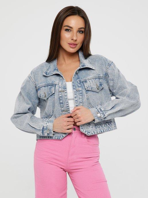 Джинсовка укороченная женская летняя джинсовая куртка